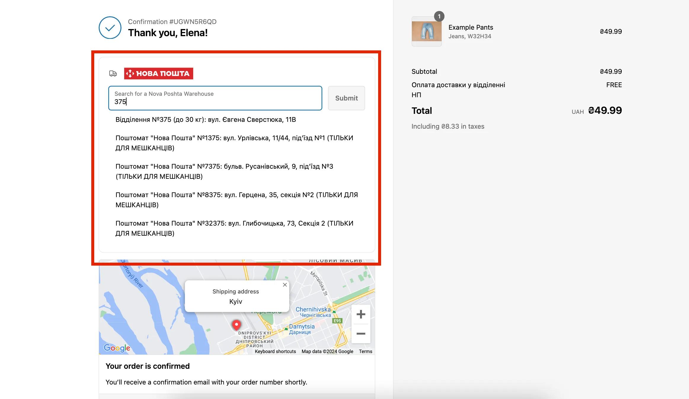 Nova Poshta Service 43-DEX3SAwr.webp