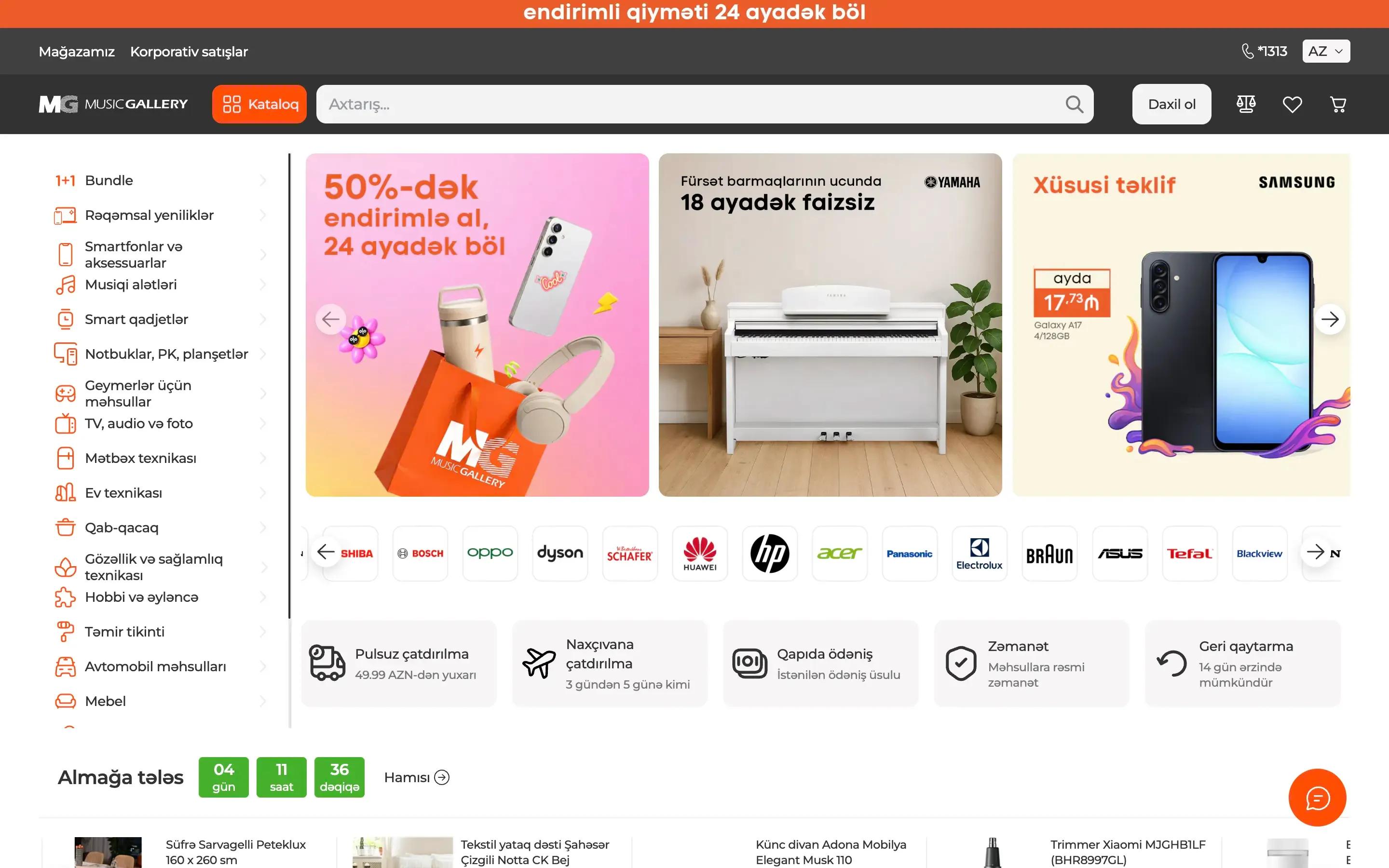 MG Music Gallery store